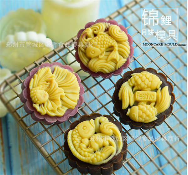 Khuôn Lò Xo TT - 50gr - Cá Kiểu - 4 Mặt
