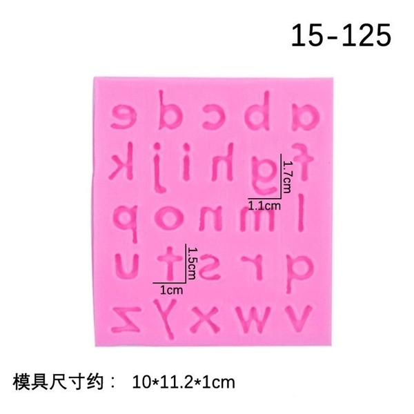 Khuôn Silicon - Chữ Cái Thường - 1.6cm