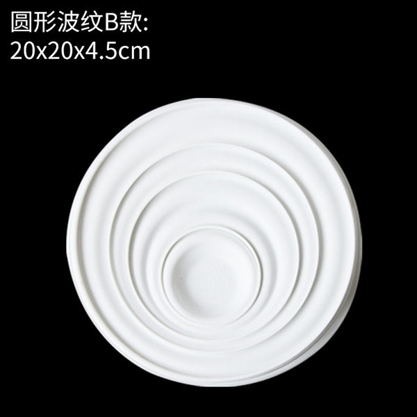 Khuôn Silicon - Đế - Tròn - Tròn Viền Mặt 20cm