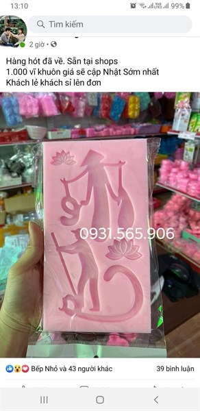 Khuôn Silicon - Chữ Thư pháp - Cha Mẹ - Gánh