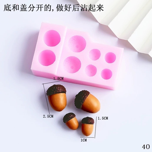 Khuôn Silicon - Trái Cây - Hạt Dẻ