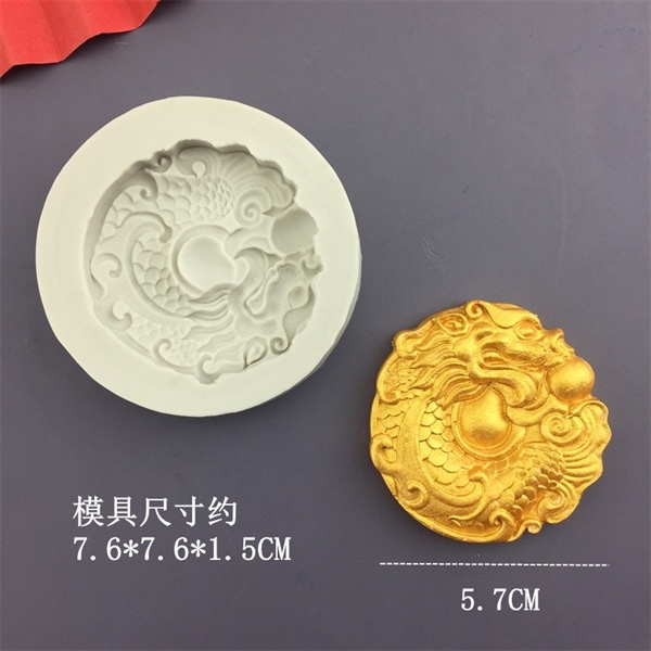 Khuôn Silicon - Động Vật - Rồng - Rồng Tròn 6.2cm