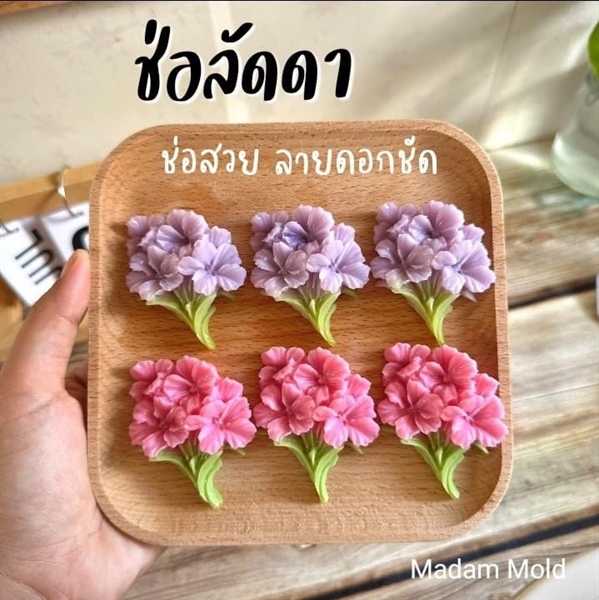 Khuôn Silicon - Hoa Mai Đào - Chùm 4 Mai Kèm Lá