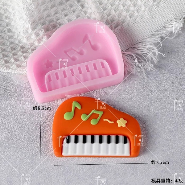 Khuôn Silicon - Cây Đàn 7.5cm