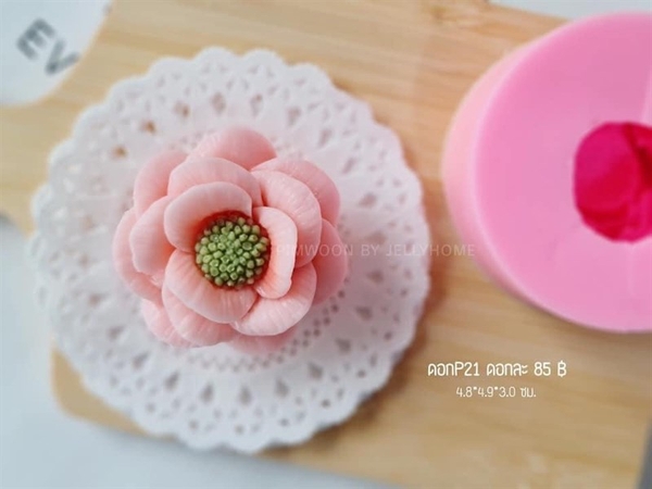 Khuôn Silicon - Hoa Cúc Tây P21 - Cánh Thẳng Nhụy - 5cm SL80K