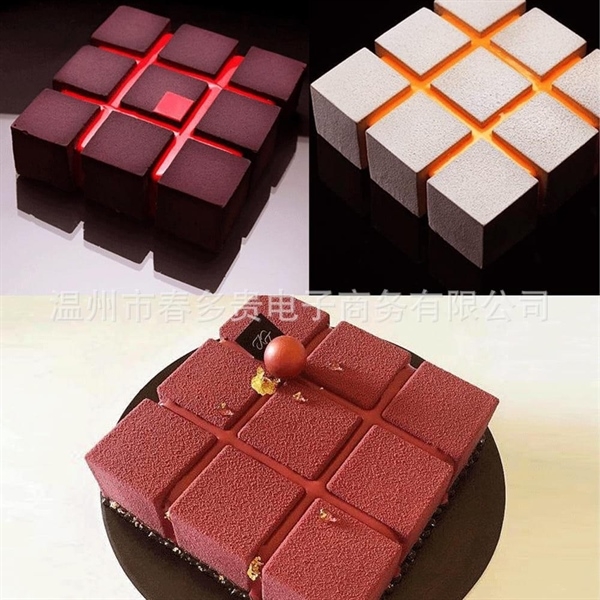 Khuôn Silicon - Bánh Chưng Lớn 18cm H5