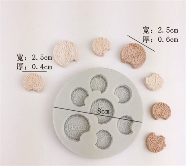 Khuôn Silicon - Bánh Quy Tròn Vỡ 2.5cm TH 7c