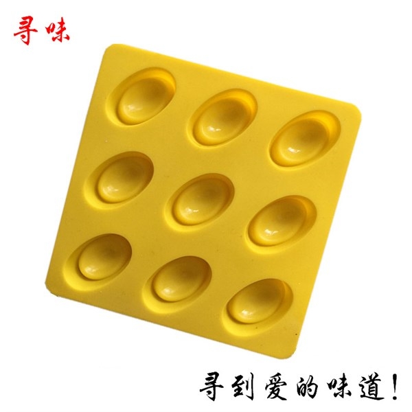 Khuôn Silicon - Thỏi Vàng - Vĩ 4cm 9c