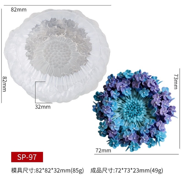 Khuôn Silicon - Hoa Hàn Quốc -Cúc 7.2cm sp97 KT