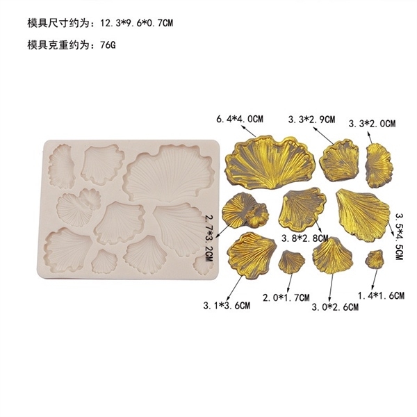 Khuôn Silicon - Nấm Lá Quạt 9c