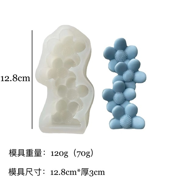 Khuôn Silicon - Dây Hoa Cúc 5 Cánh Nhụy