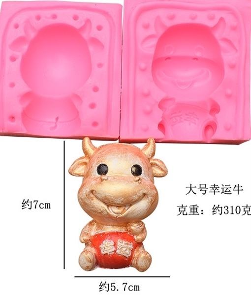 Khuôn Silicon - Động Vật - Trâu 2 mảnh 8.3cm M02