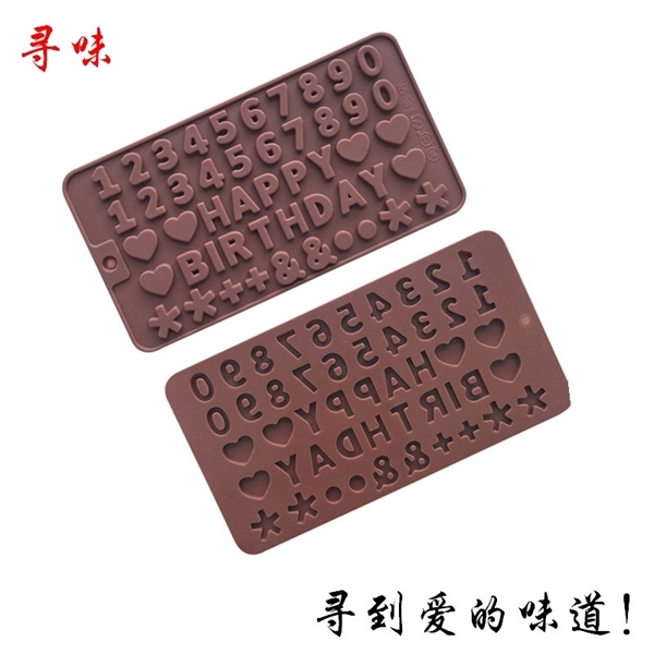 Khuôn Silicon - Số 0-9 - Nâu