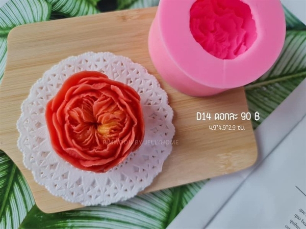 Khuôn Silicon Hoa Hồng - LAI- Hồng Anh - SHH