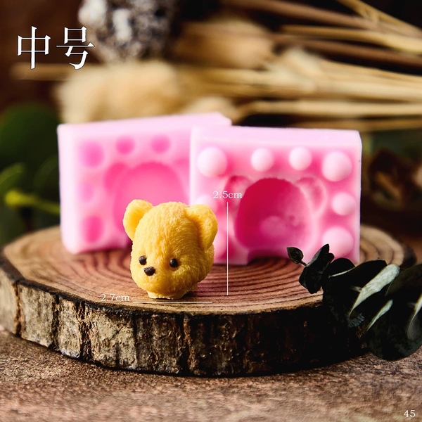 Khuôn Silicon - Động Vật - Gấu Honey 2 Mảnh 3.3cm