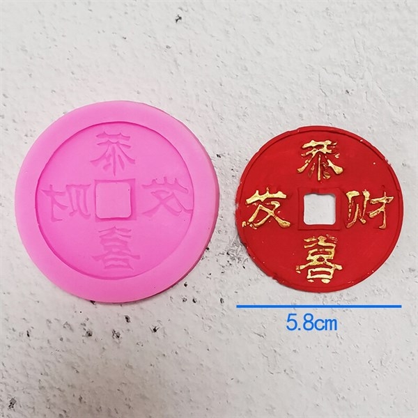Khuôn Silicon - Đồng Tiền Tròn Lớn 5.8Cm