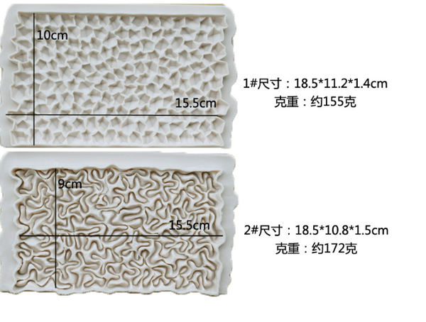 Khuôn Silicon - Viền Mảng Họa Tiết - Tinh Thạch 16.5x10cm