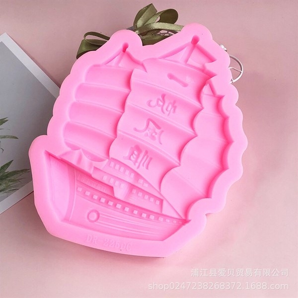 Khuôn Silicon - Biển - Thuyền Buồm 13cm