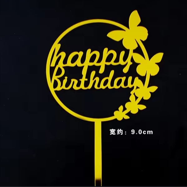 PKC MIKA 21K 10 QUE BỌC - HAPPY32