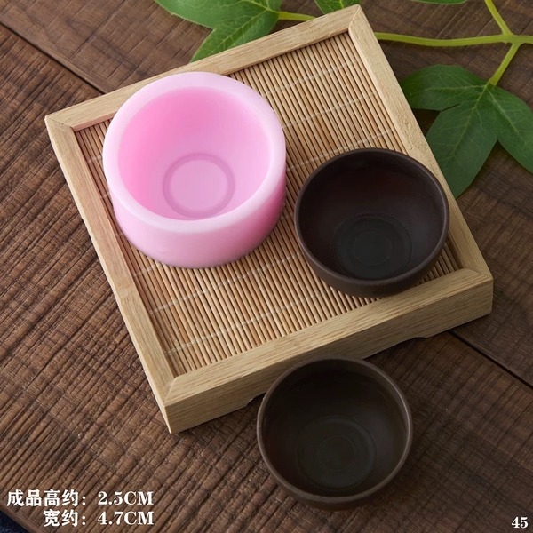 Khuôn Silicon - Ấm Trà Bình Trà - Chén Trà 4.7cm