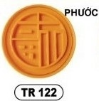 Khuôn Ấn Xôi - Tròn VT - 14cm - Phước - Hán