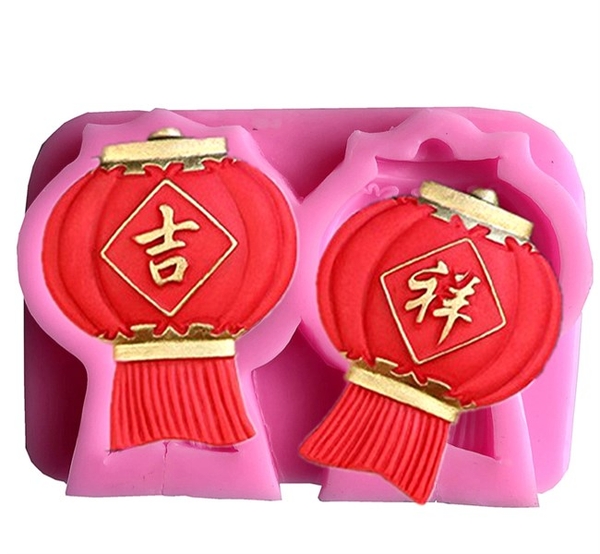 Khuôn Silicon - Tết Lồng Đèn To 8cm