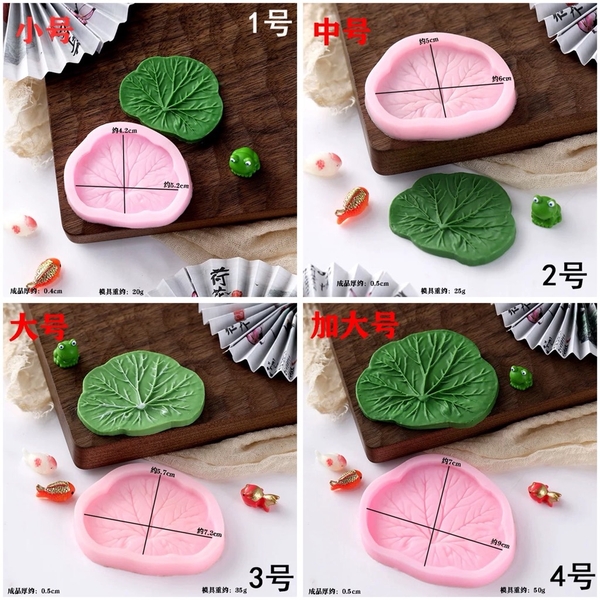 Khuôn Silicon - Biển - Cá Koi Cá Chép Vượt Vũ Môn 9cm 2 Mảnh