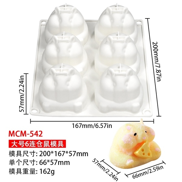 Khuôn Silicon - Động Vật - Chuột Hamster Vĩ 6c 6.6cm