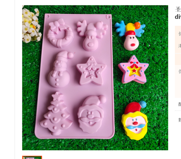 Khuôn Silicon - Noel - Vĩ TH Tuần Lộc Sao Thông 6c