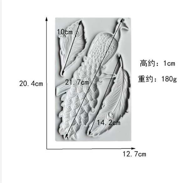 Khuôn Silicon - Động Vật - Chim Công - Lông Vũ 3c