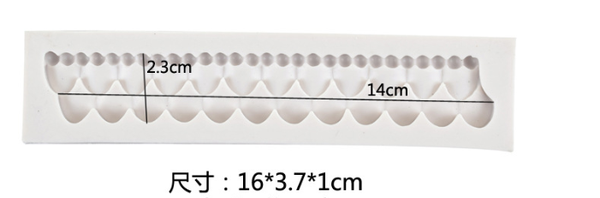Khuôn Silicon - Viền Chuỗi Dây - Nhúm 16cm