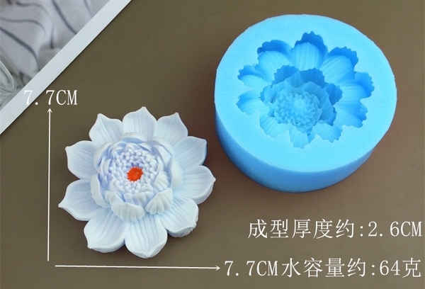 Khuôn Silicon - Hoa Sen Thái Nở - Hoa Sen 9cm Mã B