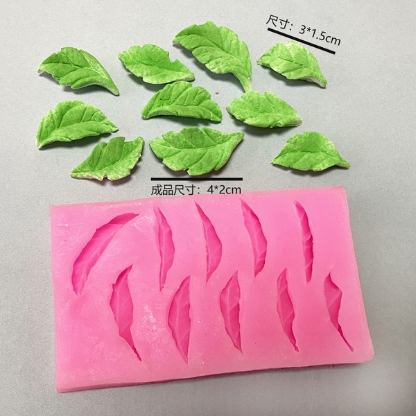 Khuôn Silicon - Lá Mẫu M2 - Gân Nhỏ