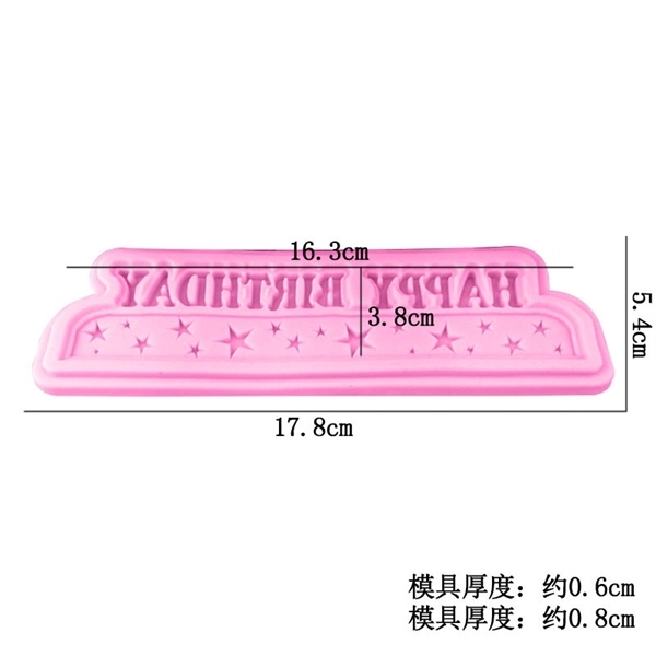 Khuôn Silicon - Chữ Happy - Kèm Sao