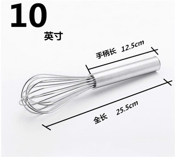 Dụng Cụ - Phới Lồng Inox - Đánh Trứng Cầm Tay