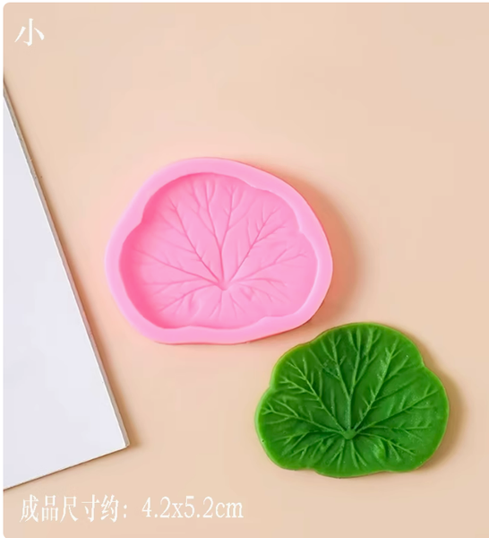 Khuôn Silicon - Lá Sen - 5.3cm x4.2cm