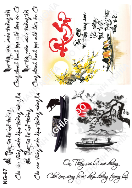 Decal Nhà Giáo 20/11 - DNG - DNG67