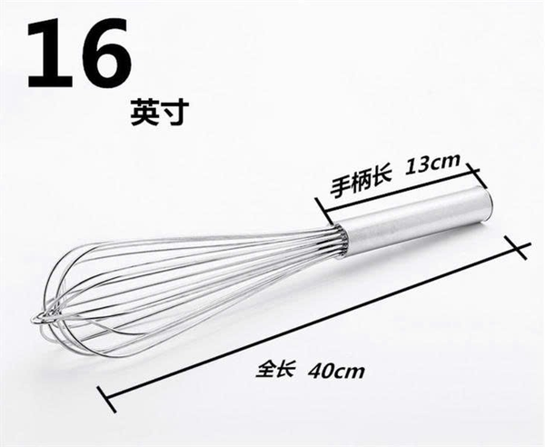 Dụng Cụ - Phới Lồng Inox - Đánh Trứng Cầm Tay