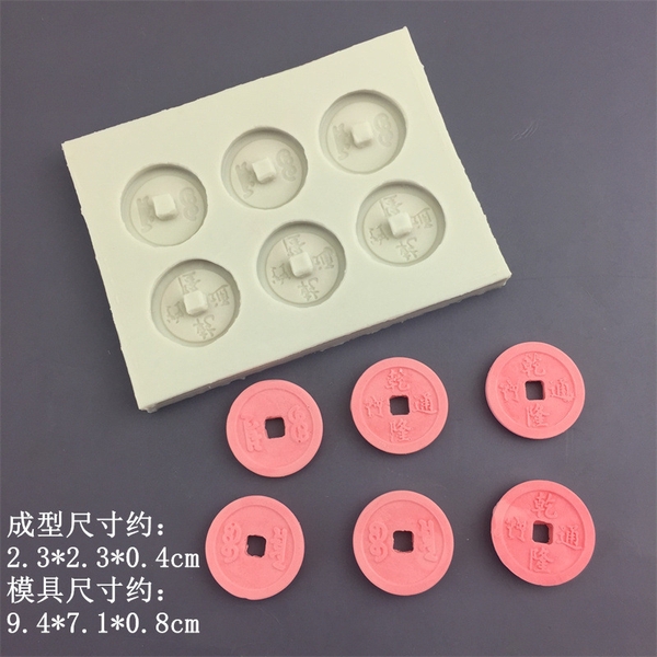 Khuôn Silicon - Thỏi Vàng - Đồng Tiền Tròn 2.3cm 6c