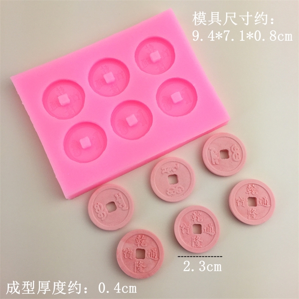 Khuôn Silicon - Thỏi Vàng - Đồng Tiền Tròn 2.3cm 6c