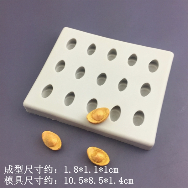 Khuôn Silicon - Thỏi Vàng - vàng 1.8cm 15c