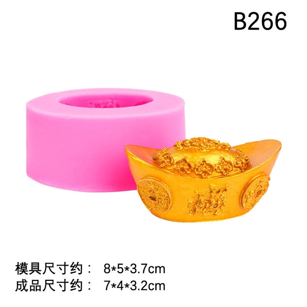 Khuôn Silicon - Thỏi Vàng - Thỏi 7cm