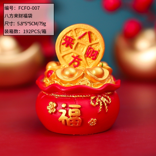 Khuôn Silicon - Hủ Vàng - 9204