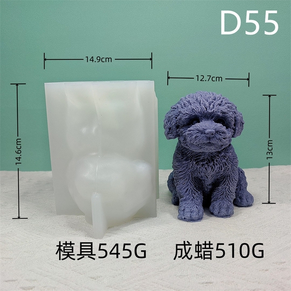 Khuôn Silicon - Động Vật - Con Chó Siêu To 15cm