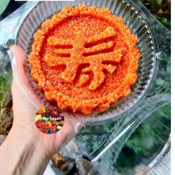 Khuôn Ấn Xôi - Tròn Khía NL - 14cm - Thọ - Hán