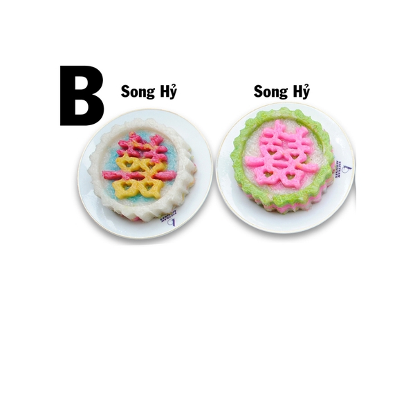 Khuôn Ấn Xôi - Tròn Khía NL - 14cm - Song Hỷ - Hán