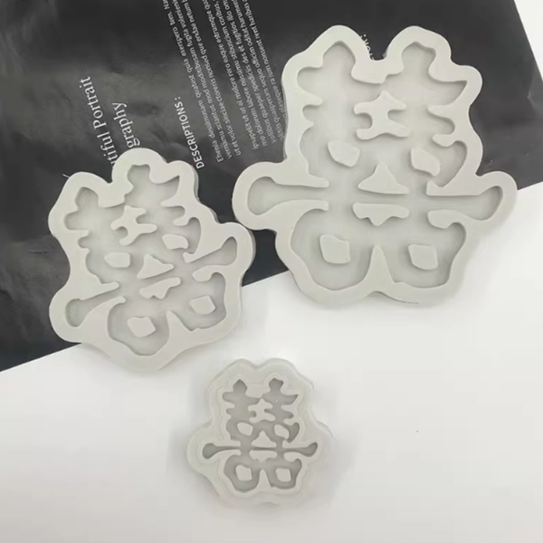 Khuôn Silicon Vĩ Chữ SONG HỶ - Hán 10.2cm
