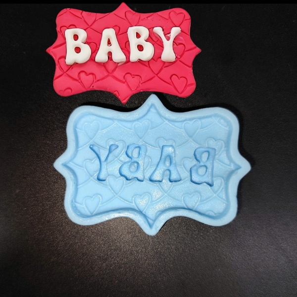 Khuôn Silicon - Mặt Ép Chữ Baby Chữ Nhật 8.5cm