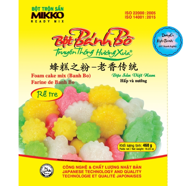 Bột Bánh Bò - Bột Hương Xưa