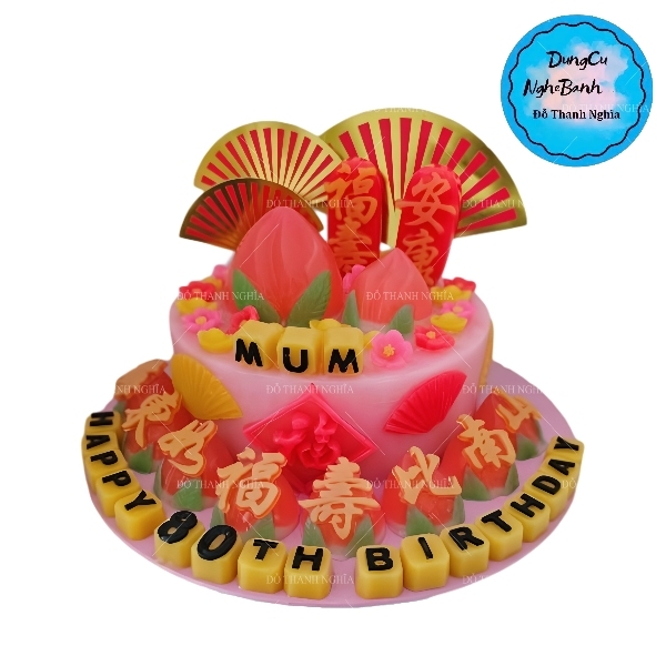 Vĩ Nhựa PP - Trái Đào - YB353 - 2c - Trái Đào 9cm và 7.5cm